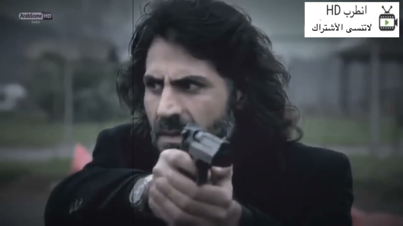 شيلات فزعة مسلسل مراد علمدار حماس🔥🔥🔥 قناتي الثانيه. في الوصف👇