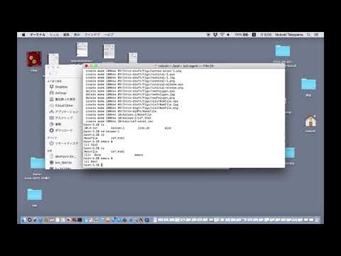 emacs-asirの使い方---基本編