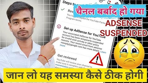 Adsense suspended, channel ruined // Learn how to fix this problem