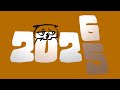 2025/12/29 週一晚上九點開台，回覆匿名提問&告別2025