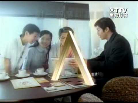 4469 台新銀行 智慧理財系統 雙胞胎篇