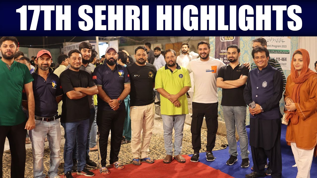 JDC 17th Sehri Highlights || Organized by Gulmohar City