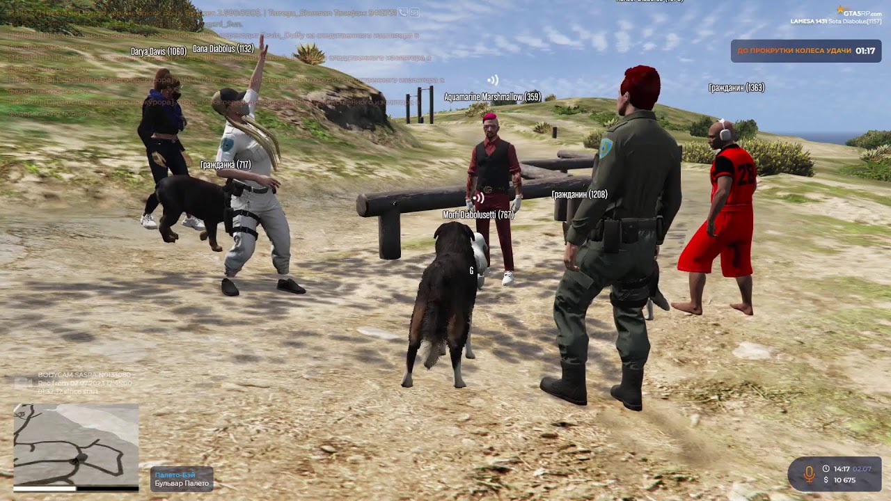gta5rp.com