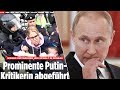 «Путин боится народа»: немецкая пресса — о протестах в Москве