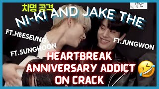 JAKE AND NI-KI HEARTBREAK ANNIVERSARY ADDICT FT. HEESEUNG,SUNGHOON AND JUNGWON