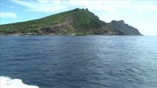 Ilhas Senkaku ou Diaoyu