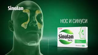 Sinulan August 2023 Forte Tabs 32s 09