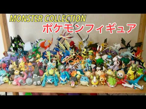 続モンコレ収集物語【ポケモン】レシラム・ゼクロムetc - YouTube