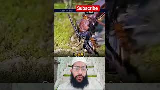 God s technology #allahuakbar #natural #unique #supportmychannel #share #anas #youtubeshorts