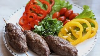 Оксана Яшанькина - Здоровое питание. Люля-кебаб Оксана Яшанькина - Здоровое питание. Люля-кебаб