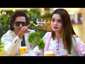 Ishq Hai Minal Khan Danish Taimoor Best Moments ARY Digital