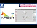 AIモデルのビジュアルエディタ「KAIBER NN Editor for PyTorch」発表(2022年6月21日)