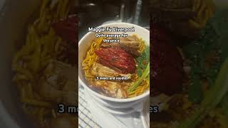 Download Lagu #maggiefu #maggiefuliverpool #liverpool #ubereatsreview #foodreview #ubereatsliverpool #foodshorts MP3