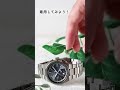 【1分動画】#1223 見る角度で表情が変わる緻密な輝き。深いネイビーとピンクゴールドが腕元を彩る至極の時計 セイコー アストロン HAD002J #腕時計 #SEIKO #セイコー #メンズ