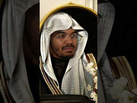 ويل لكل افاك بصوت ياسر الدوسري ياسر الدوسري اكسبلور راحة نفسية قرآن قران كريم ترند تيك توك 