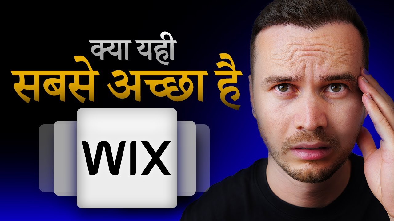 Wix Website Builder Review 2026 – Still the Best All-in-One Option? (HINDI)