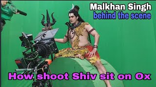 शिव जी का सवारी बैल पे बैठे कैसे शूट होता है | behind the scene | Vighnharta Ganesh | Malkhan