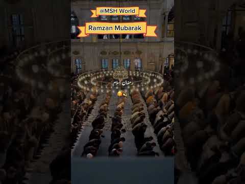ماہ رمضان ❤️❤️💯