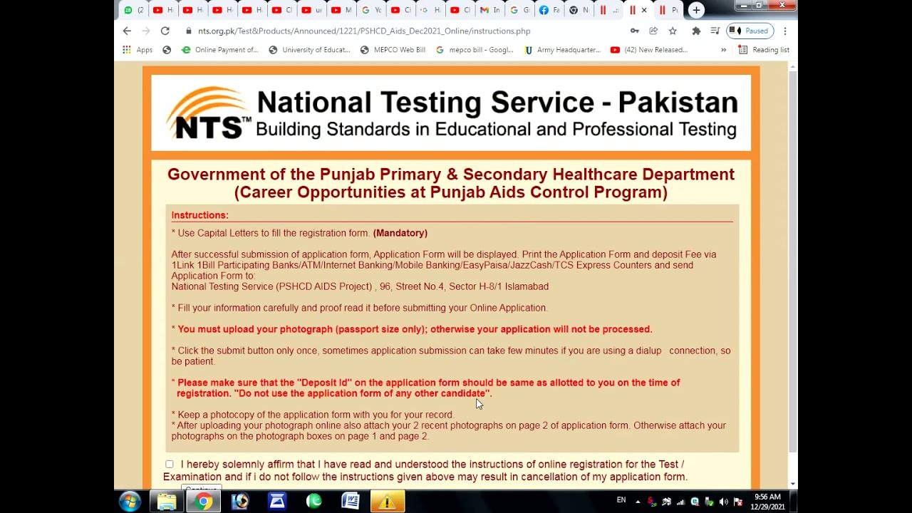 How to apply Online Full Method primary and secondary healthcare department