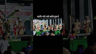 হুচৰি গাই গাই ৰাতিপুৱাওঁ 😍 #viral #bihuvideo #husori #trendingshorts #dance #viral