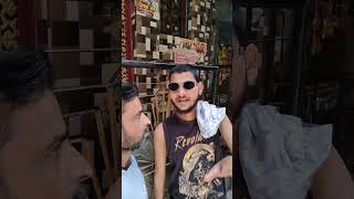gali ka sardard