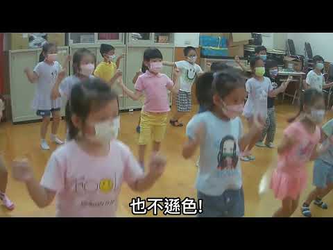 2022 這個夏天 看桌 - 舞動人生 part5