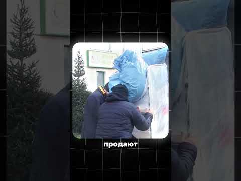 Капитуляция близко? На Украине распродают гуманитарку НАТО