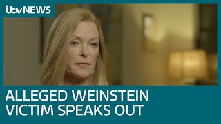 Alleged victim of movie mogul Harvey Weinstein speaks out | ITV News