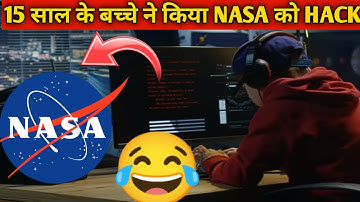 15 साल के बच्चे ने किया नासा को हैक उसके बाद ?by ab17 #shorts #ytshorts #hindifacts