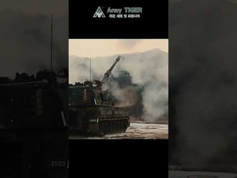 육군 새해 첫 <strong>포탄사격</strong> #shorts