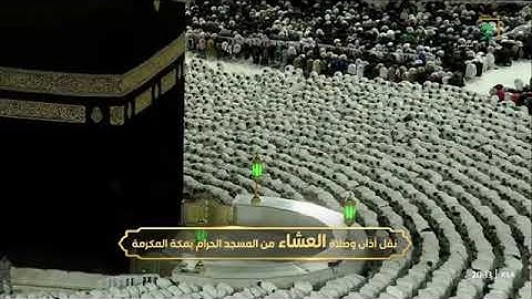 فواتح سورة الذاريات لـ فضيلة الشيخ #فيصل_غزاوي من صلاة العشاء ٢٢ شعبان ١٤٤٤هـ