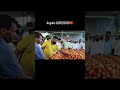 Angallu 10 06 2026 Viral Tomato Subscribe 13million Farming Like Follow 