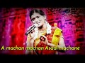 Tamil love status|| Eppathan varuveenga ullam eenguthu song status || 👇subscribe and comments Mp3