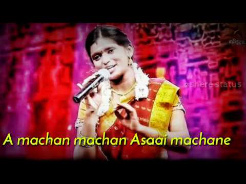 Tamil Love Status|| Eppathan Varuveenga Ullam Eenguthu Song Status || 👇subscribe And Comments