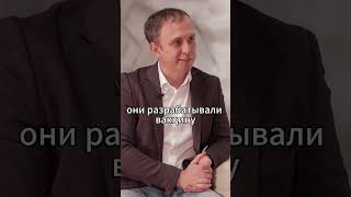 Города спутники Новосибирска #PROНедвижимость #Интервью