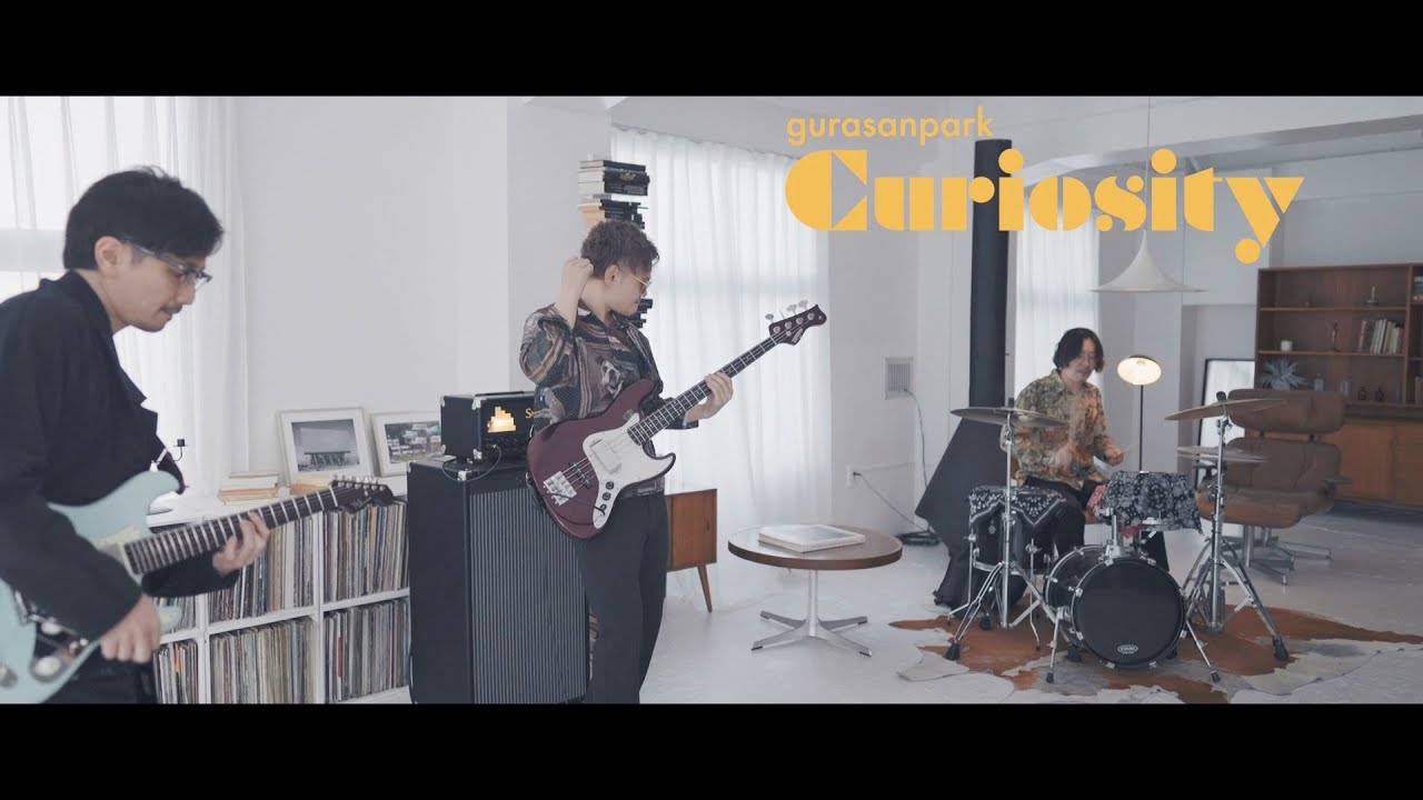 gurasanpark - Curiosity