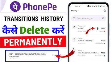 Phonepe ki transaction history Kaise delete Kare | phonepe transaction history delete kaise karen