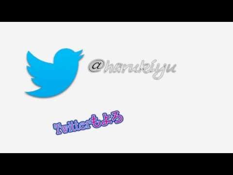 これから使うかも？エンディング