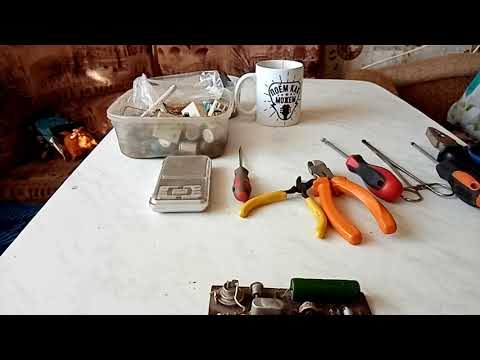 СОВЕТСКАЯ РАДИОПЛАТА СТОИМОСТЬЮ
