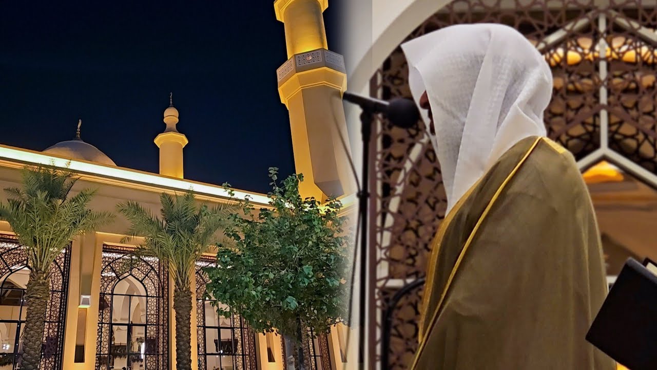 عشائية باكية مليئة بالخشوع | ما تيسر من سورة الجاثية - القارئ عبدالله الموسى 19-4-1446