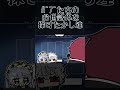 ばぶ達のお世話係を探すたかし【手描き切り抜き/葛葉/ローレン・イロアス/英リサ/夜乃くろむ/蝶屋はなび】