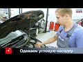 Check Auto: замеры компрессии и осмотр мотора