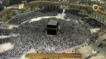 صلاة المغرب الثلاثاء 8-3-1441هـ الشيخ ماهر المعيقلي - أوائل سورة المؤمنون