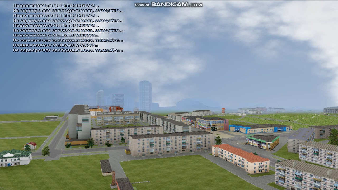 Крмп мта проекты