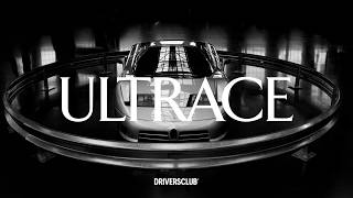ULTRACE GERMANY 2026 Official Film