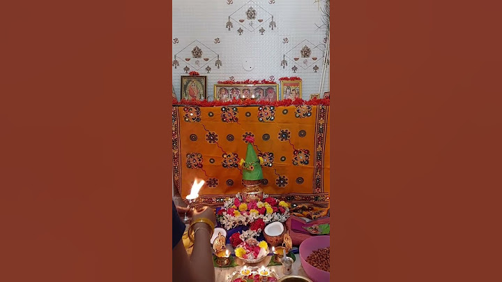 మా ఇంటి వరలక్ష్మీ వ్రతం | Varalakshmi Vratam