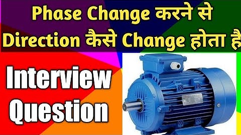 How to Change Motor Direction | What is Rotating Magnetic Field| 3ph Induction Motor Working