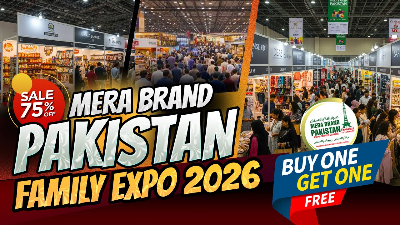 4th Mera Brand Pakistan Expo 2026 | Expo Centre Karachi | Pakistan’s Local Brands Industry & Economy