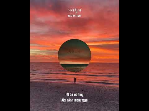 Nell 넬 - Still Sunset (Rom, Eng, Indo) Lyrics