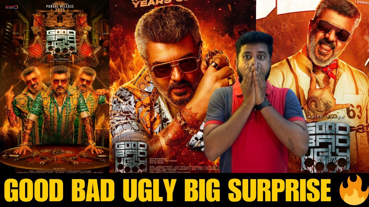 Good Bad Ugly Mass Combo - Thala Fan Villan | 7Starcinemas - YouTube
